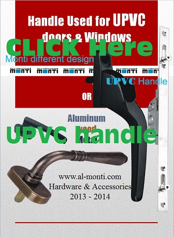 UPVC - PVC - handle ,  دستگیره های یو پی وی سی کاتالوگ مونتی   